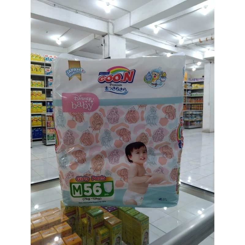 Popok premium/popok bayi sekali pakai/popok celana size M/ popok Goon
