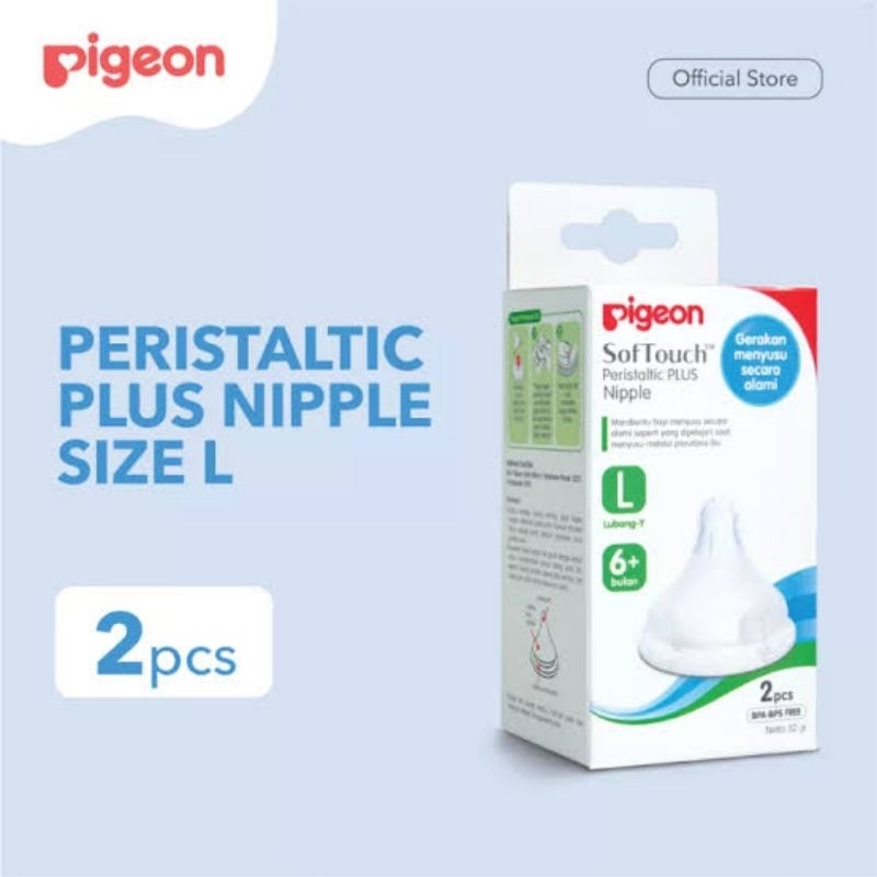 Pigeon Peristaltic Plus Nipple 2pcs