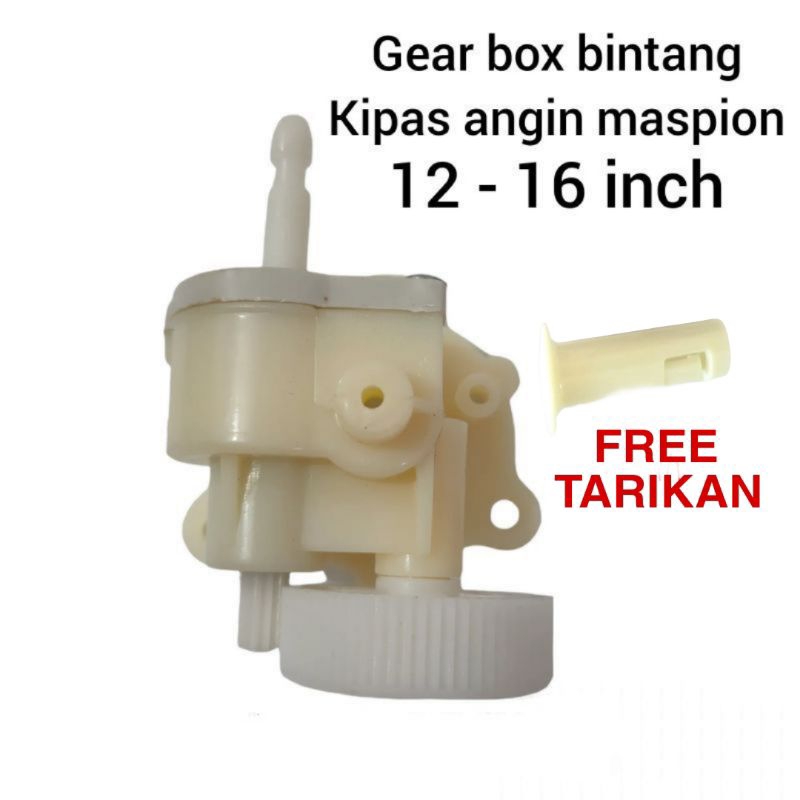 Gearbox  , Bintang  ,  Girbox  , Gerbox  , Girbok , Gear Box Kipas Angin  , Maspion Bintang