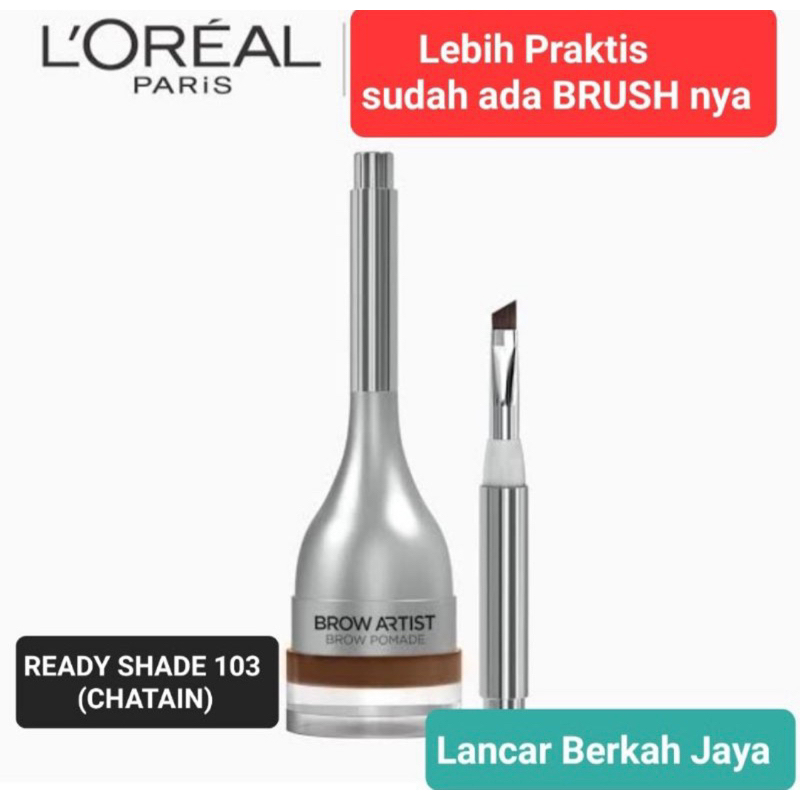 LOREAL BROW POMADE - 113 CHATAIN (Exp 2025)