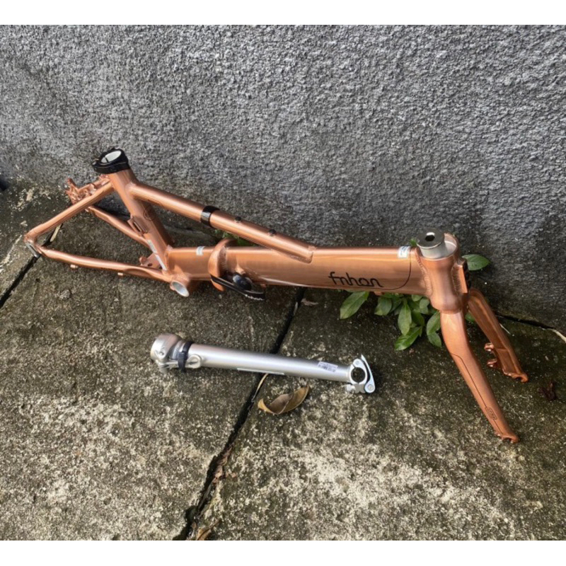 Frame Fnhon Monsoon 406 451 sepeda lipat