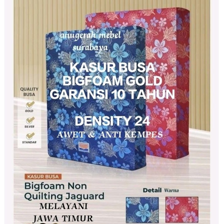 Kasur Busa Bigfoam Gold D24 Tebal 14 & 18 Garansi 10 Tahun (JAWA TIMUR)