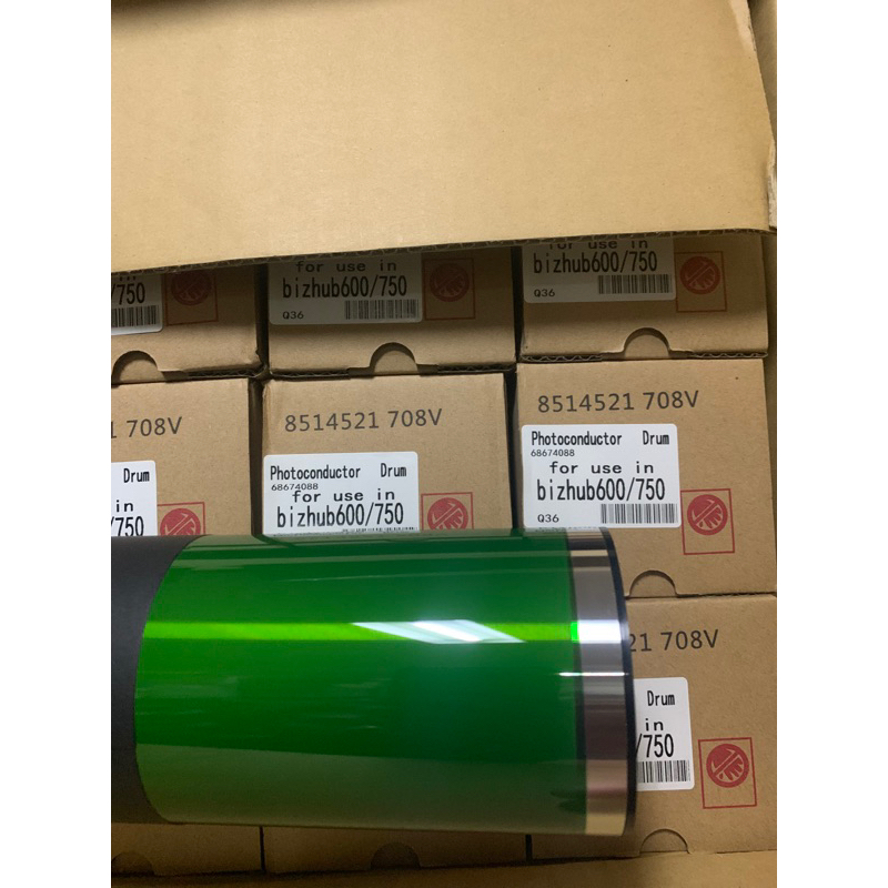 Drum Bizhub 601/751
