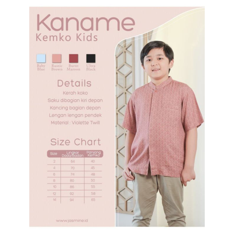 Sale Koko size 12 Jasmine by Lidia HADIWINOTO