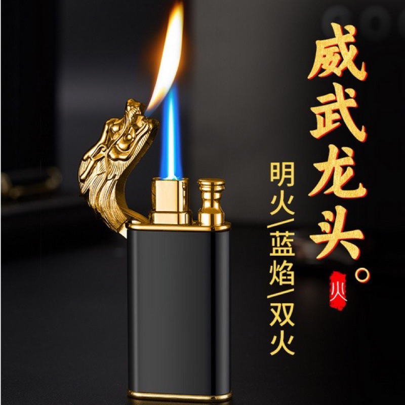 (Termurah) Korek api Viral Naga macan Double Lighter 1 ball
