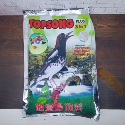 PAKAN BURUNG TOPSONG VOER TOP SONG COKLAT/KUNING - COKLAT/KUNING