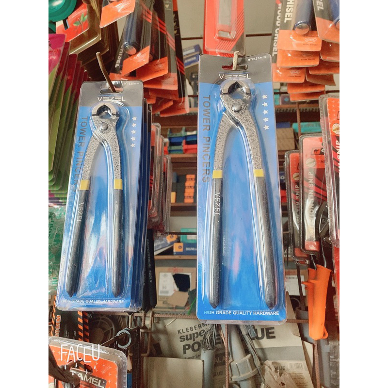 gegep atau Kaka tua bahan bagus