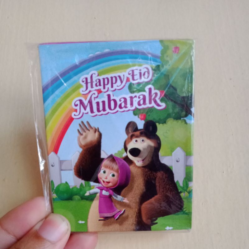 

ANGPAU LEBARAN IDUL FITRI DORAEMON