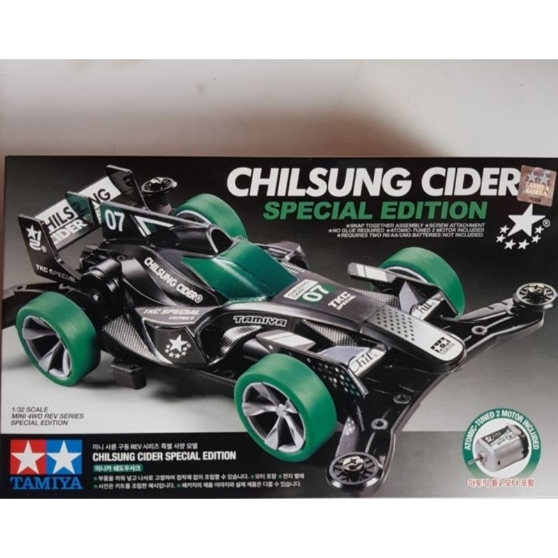 TAMIYA 92439 CHILSUNG. CIDER SPECIAL EDITION AR CHASIS