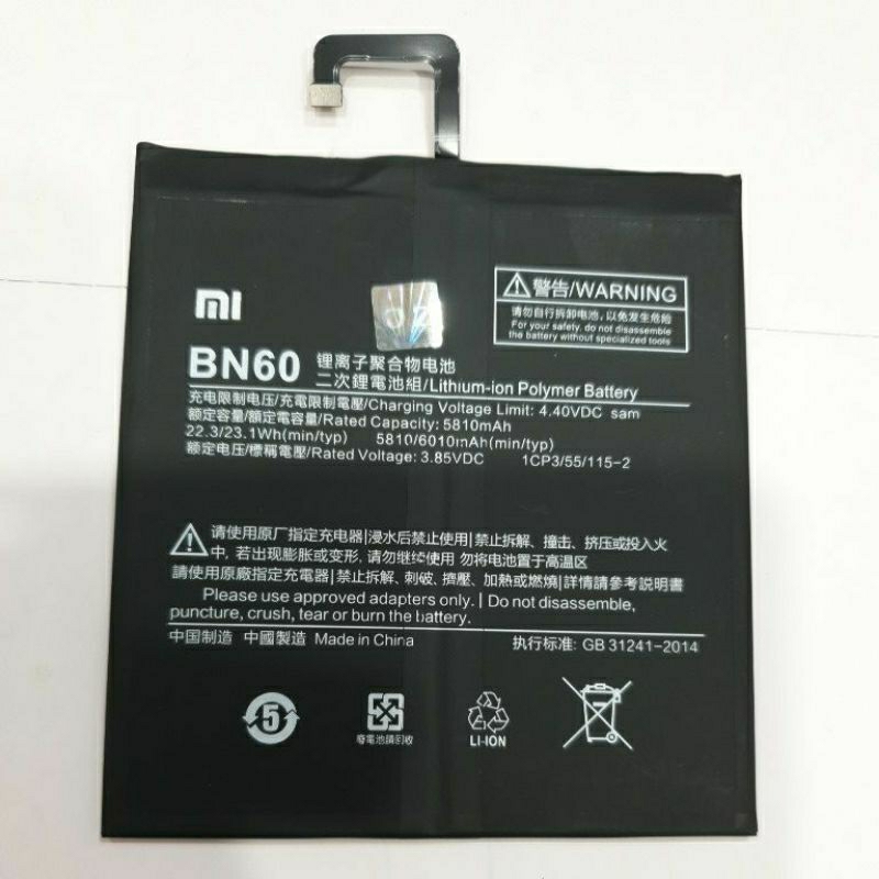 Battery Xiaomi Mi Pad4 BN60