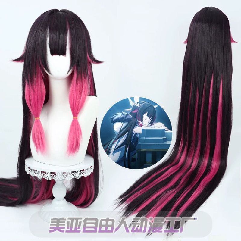 READY xuchang - columbina wig