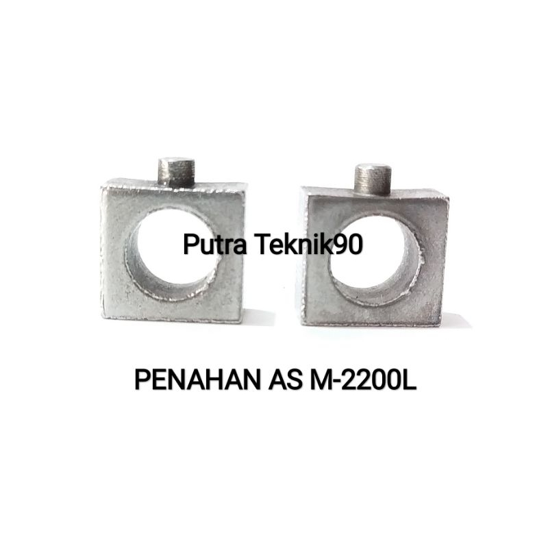 PENAHAN AS MESIN JIGSAW MODERN M-2200L