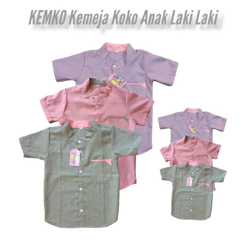 Kemeja anak polos oxford Kemeja anak lengan panjang | kemeja anak polos | kemeja anak polos lengan p