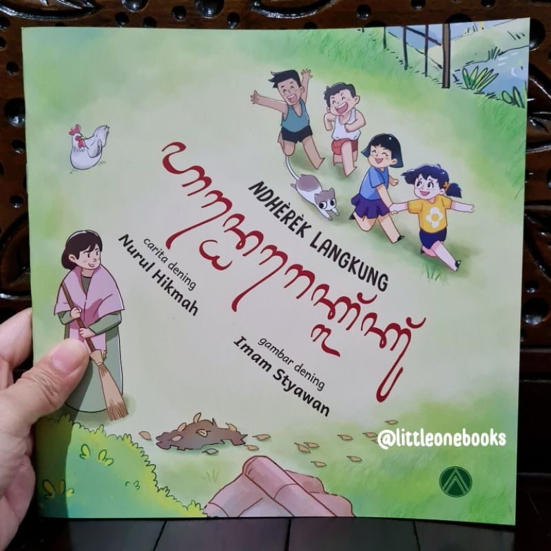 Ndherek Langkung / Buku cerita anak Bahasa Jawa / nderek langkung wacan bocah / buku basa Jawa lingk