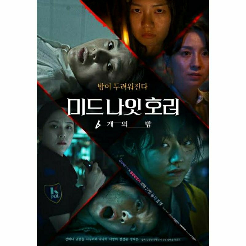 KDRAMA MIDNIGHT HORROR: SIX NIGHTS - 2022 SUB INDO