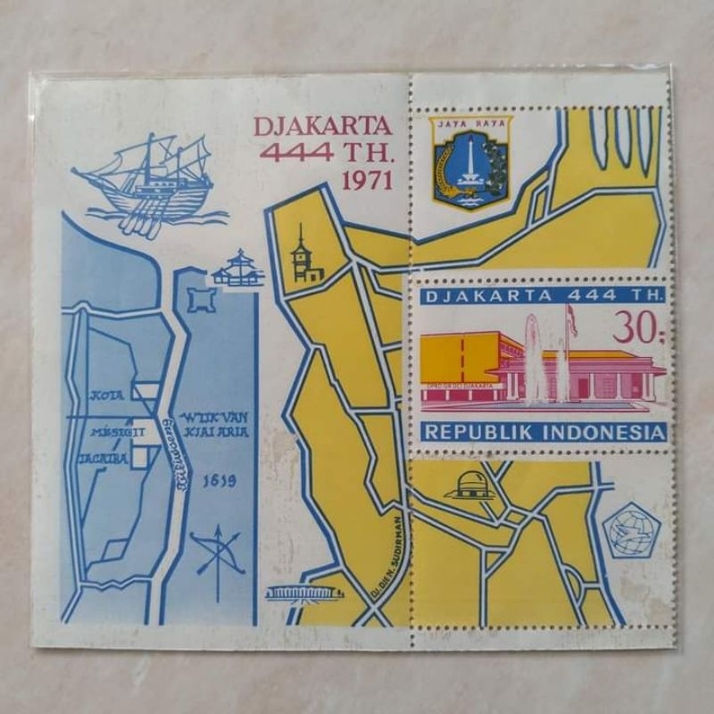 

Souvenir Set SS Filateli Perangko Kuno Jadul Djakarta 444 Th - 1971