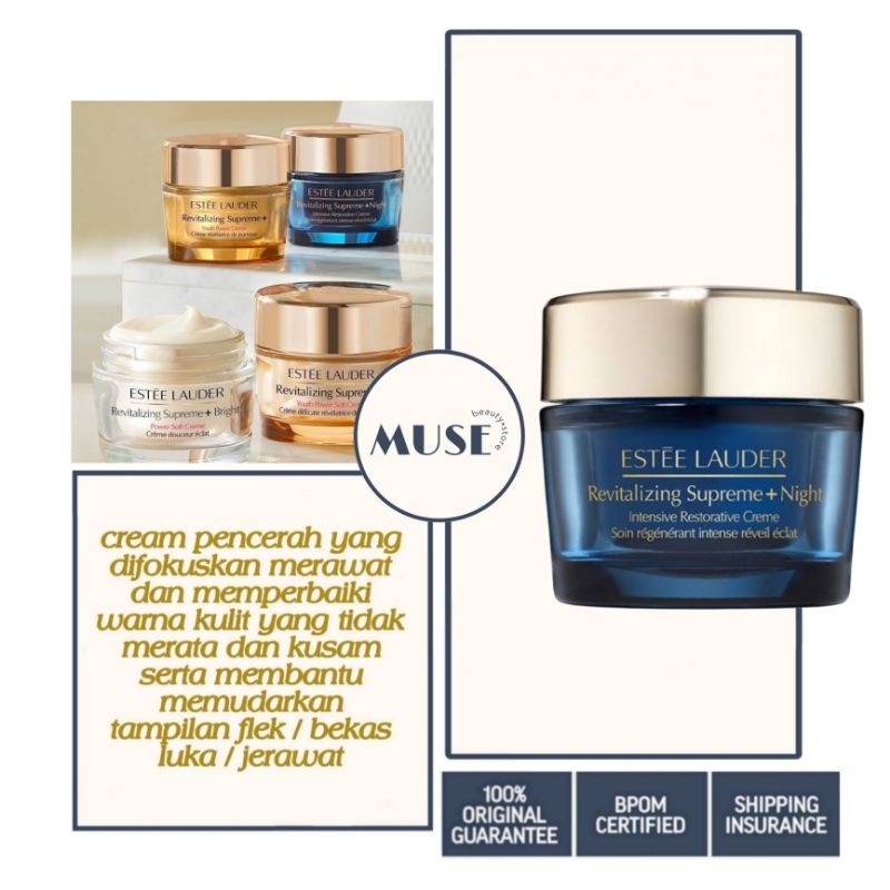 [ New Formula ] Estee Lauder Revitalizing Supreme Global Anti Aging Night Cream 50ml