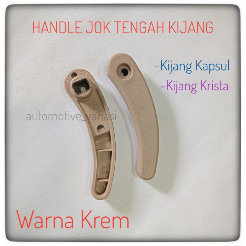 Handle Jok Kijang Kapsul belakang Handle Jok Kijang Kapsul Handle Jok Kijang Krista Tuas Jok Kijang 