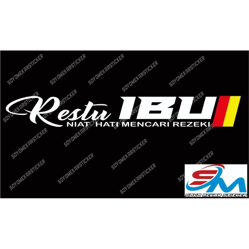 stiker kaca mobil depan pikup truk l300 stiker kabin truk stiker restu ibu
