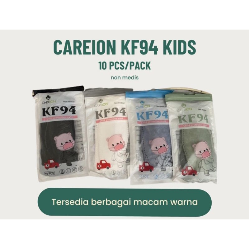 KF94 ANAK CAREION ONCARE ORIGINAL 10PCS