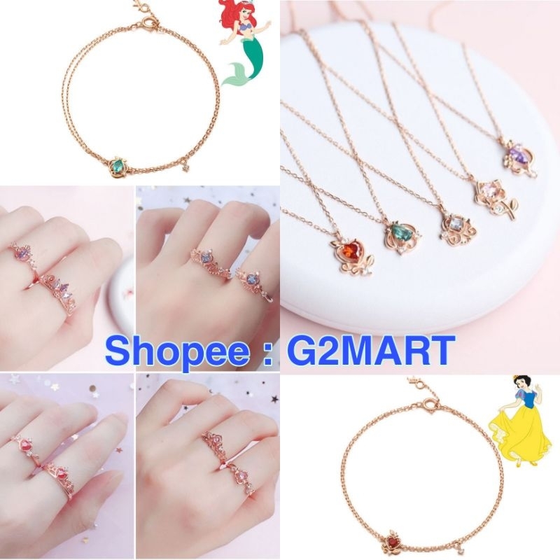 Cincin Disney Princess Adjustable / Gelang Disney Princess Bracelet / Kalung Disney Princess Neklace