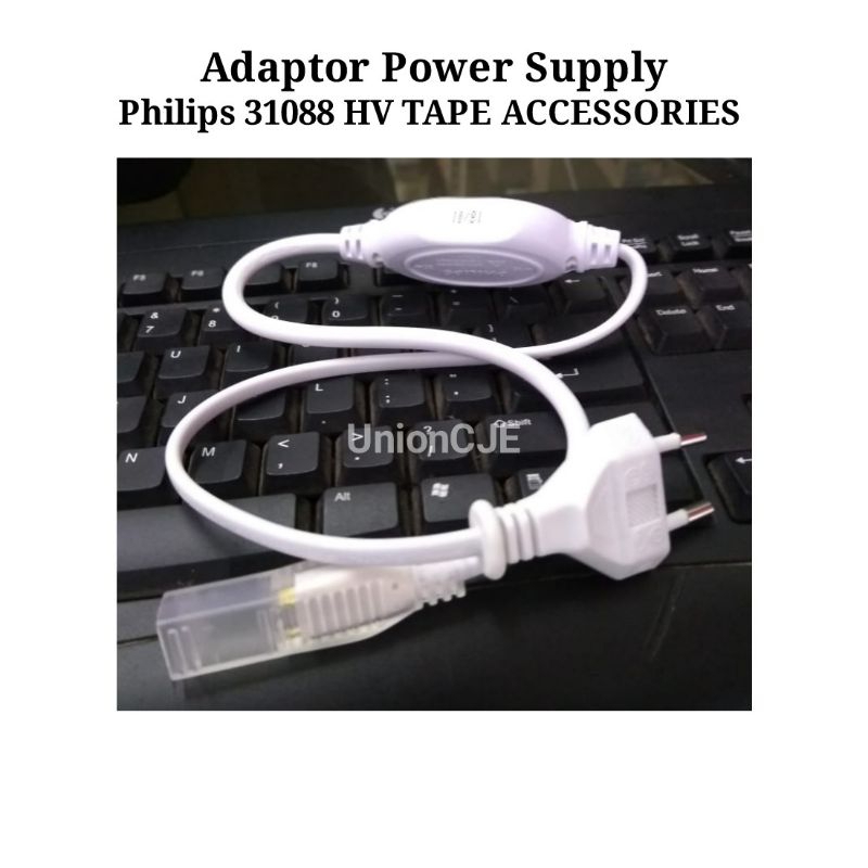 ADAPTOR POWER SUPPLY PHILIPS 31088 HV TAPE ACCESSORIES