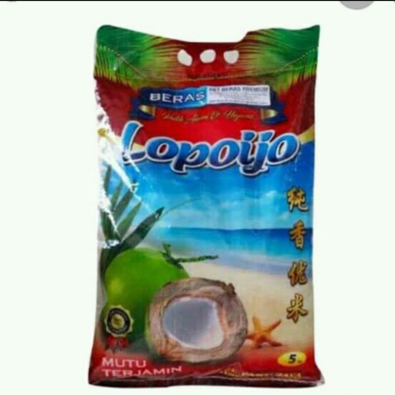 Beras Lopo Ijo Kemasan 10 kg