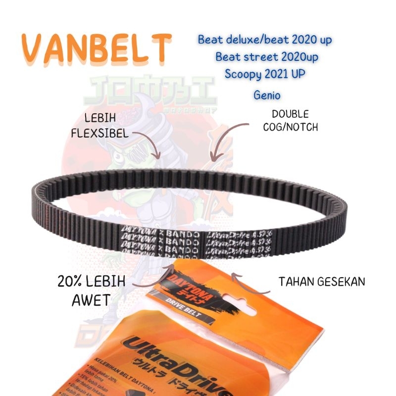 VANBELT DAYTONA V-BELT BEAT DELUXE SCOOPY2021UP GENIO BEAT STREET LED 2020 DOUBLE GERIGI