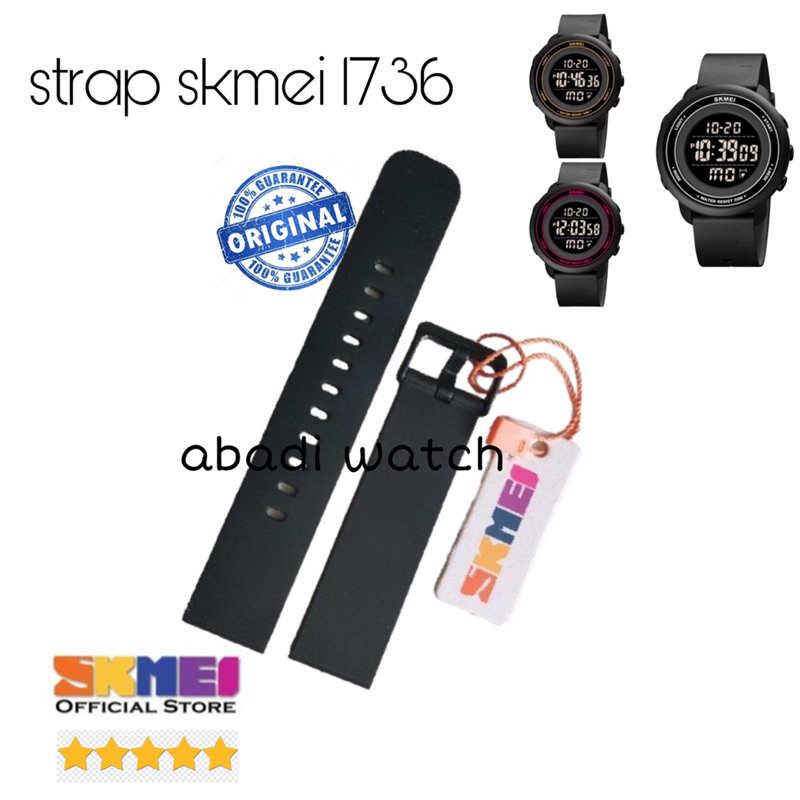 Strap Tali Jam Tangan Skmei 1736 Original skmei