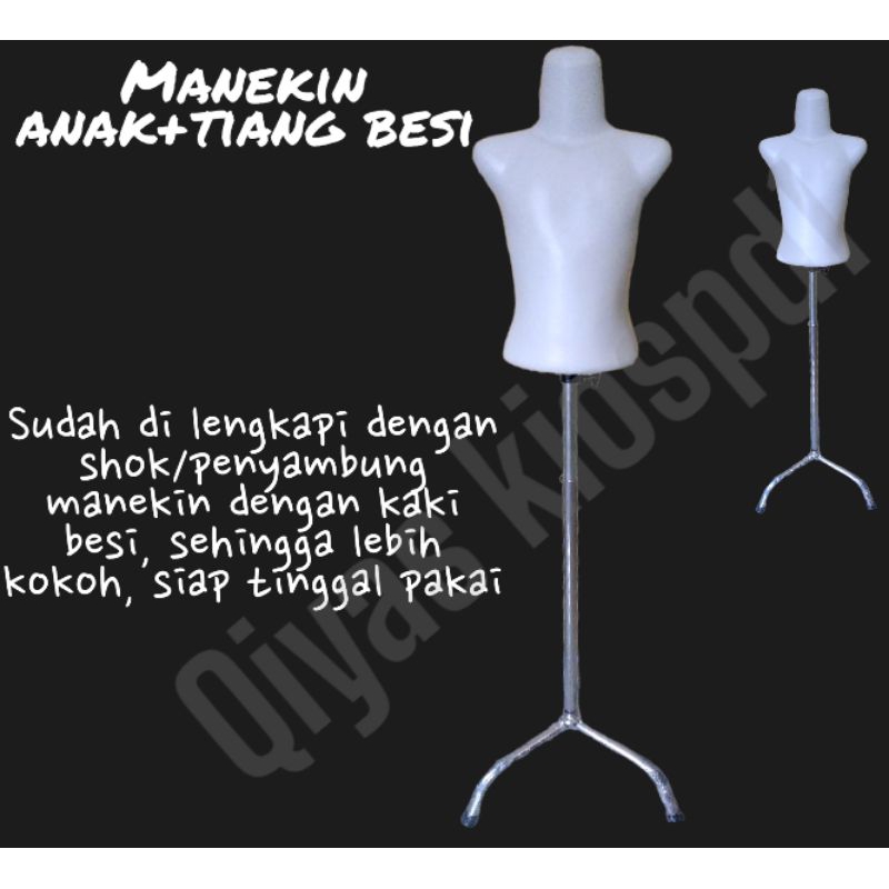 MANEKIN ANAK + KAKI BESI PAJANGAN BAJU