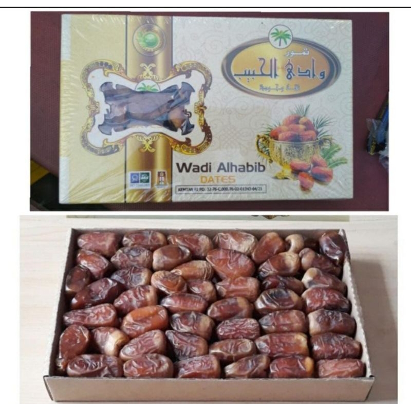 

Kurma Wadi Alhabib 1kg