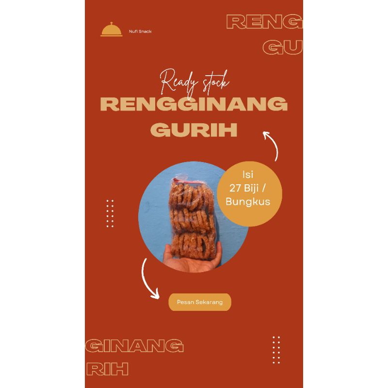 

Rengginang Gurih