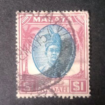 

koleksi Prangko Kuno Malaya Kedah 1 $