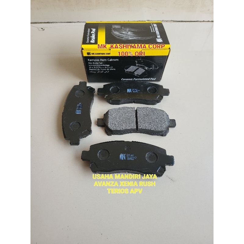 KAMPAS REM DEPAN BRAKE PAD MK D0044 AVANZA XENIA APV RUSH TERIOS ORI