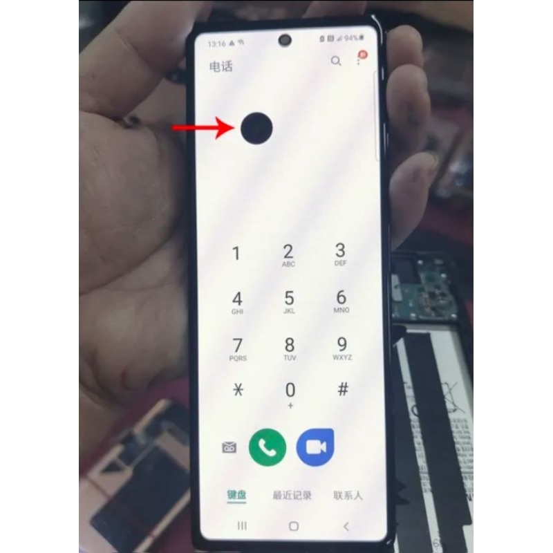 LCD SAMSUNG Z FOLD 2 minus