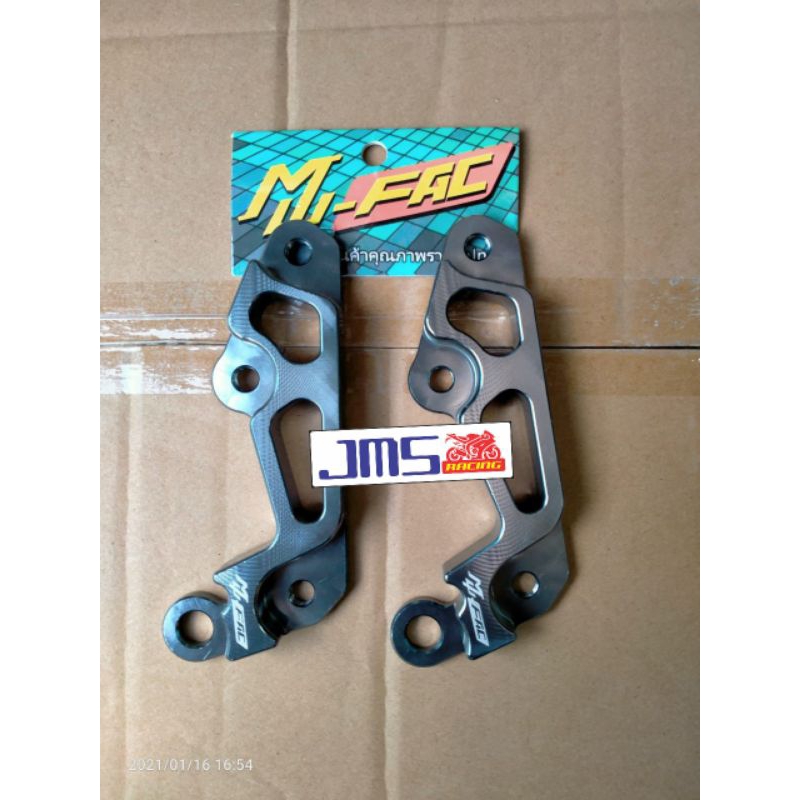 Piringan disc brake cakram rotor ukuran 220 mono blok beat vario 125 150 mio soul dan mx jupiter zo