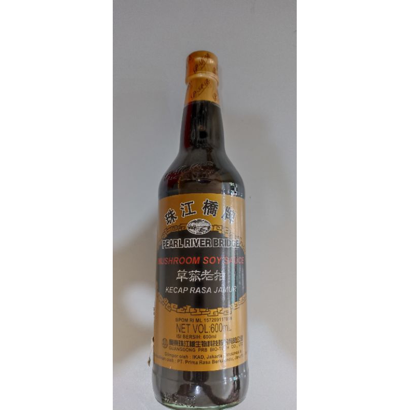 

PEALR RIVER BRIDGE MUSHROOM SOY SAUCE (kecap asin rasa jamur) 600ml