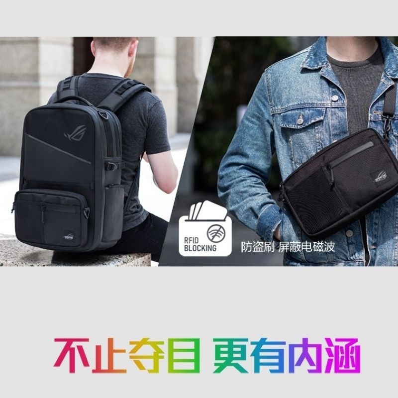 BP3703 RGB Light Effect Backpack Laptop Backpack Anti-splash Genuine Original