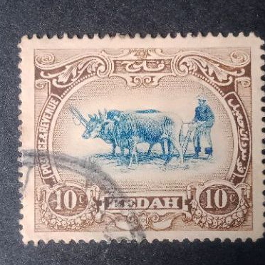 Koleksi Prangko Kuno KEDAH 10 Cent