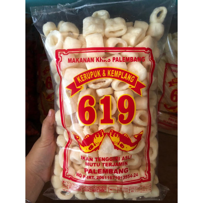 

Kerupuk Usus Mini 250g khas palembang