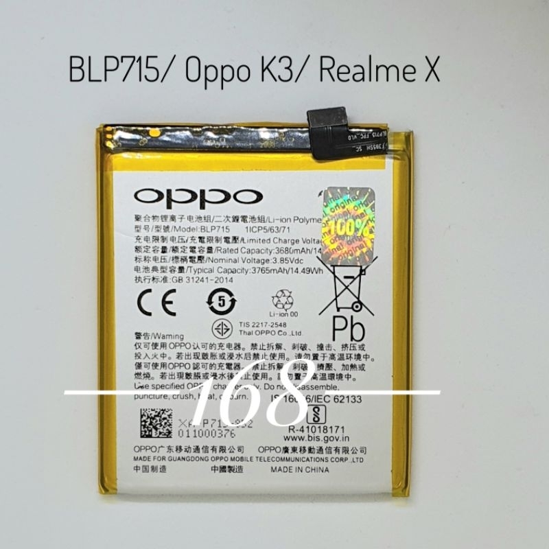 Baterai Batre Oppo BLP715 Oppo K3 Batere Realme X BLP 715 Original