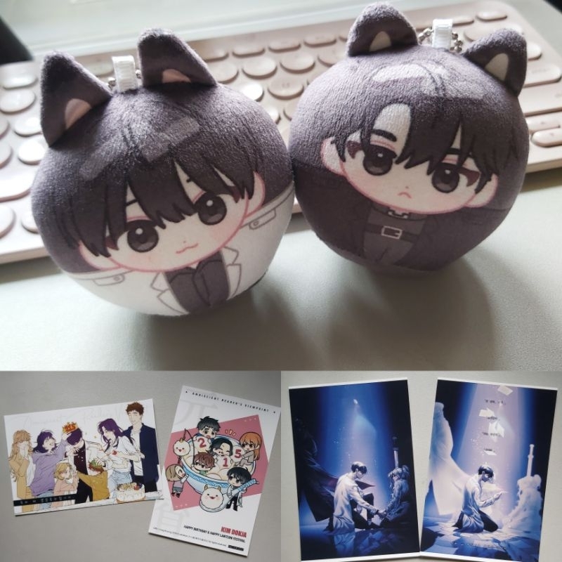 ORV Set | Kim Dokja & Yoo Joonghyuk Doll | Kim Dokja KimCom Netprint