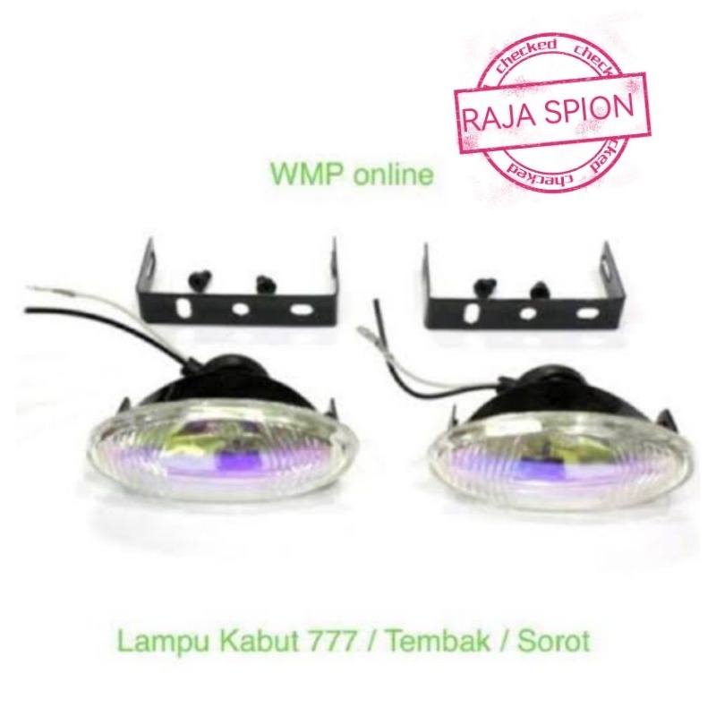 foglamb oval pelangi/foglamb kotak pelangi/lampu kabut oval/lampu kabut kotak