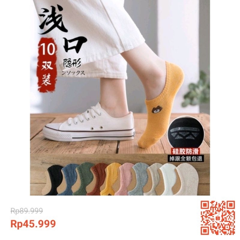 HELLO_kaos kaki flip premium korea 10 pasang