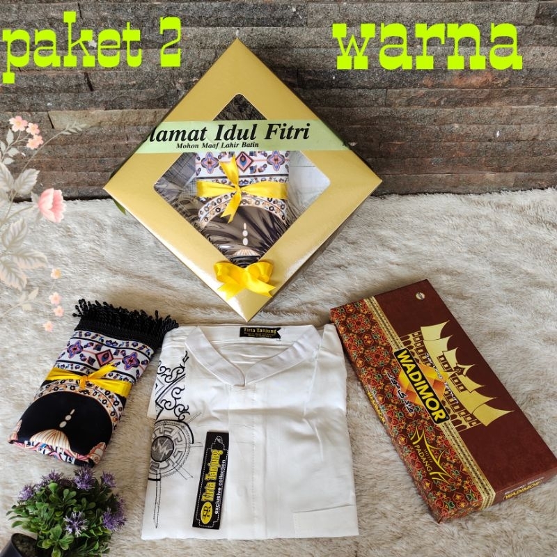 PAKET HEMPERS LEBARAN/PAKET THR/PAKET SUPER MURAH