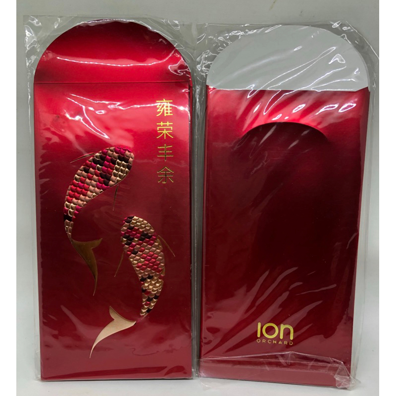 

Angpao Imlek Angbao Hongbao Sincia Amplop Merah Shopping Mall Singapore Xincia