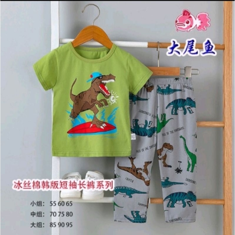 setelan organik cp/set organik cp