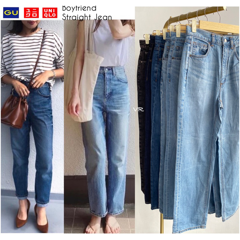 CELANA HW WIDE LEG KULOT DENIM JEANS BOYFRIEND UNIQLO