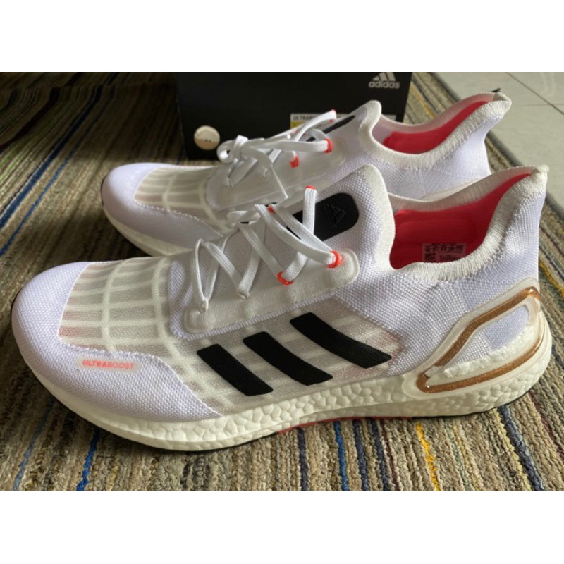 Adidas Ultraboost Summer.rdy / Summer rdy