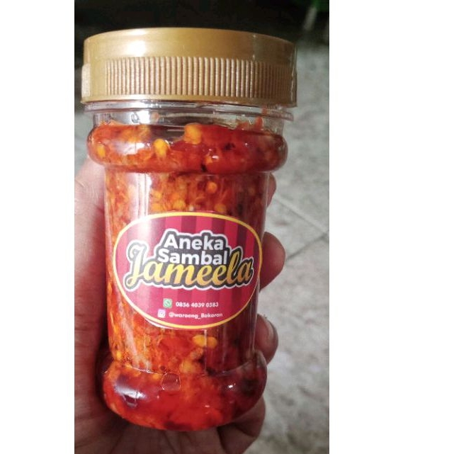 

sami /sambal cumi